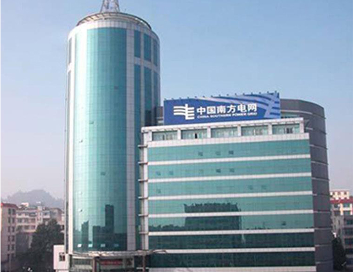 城区南方电网
